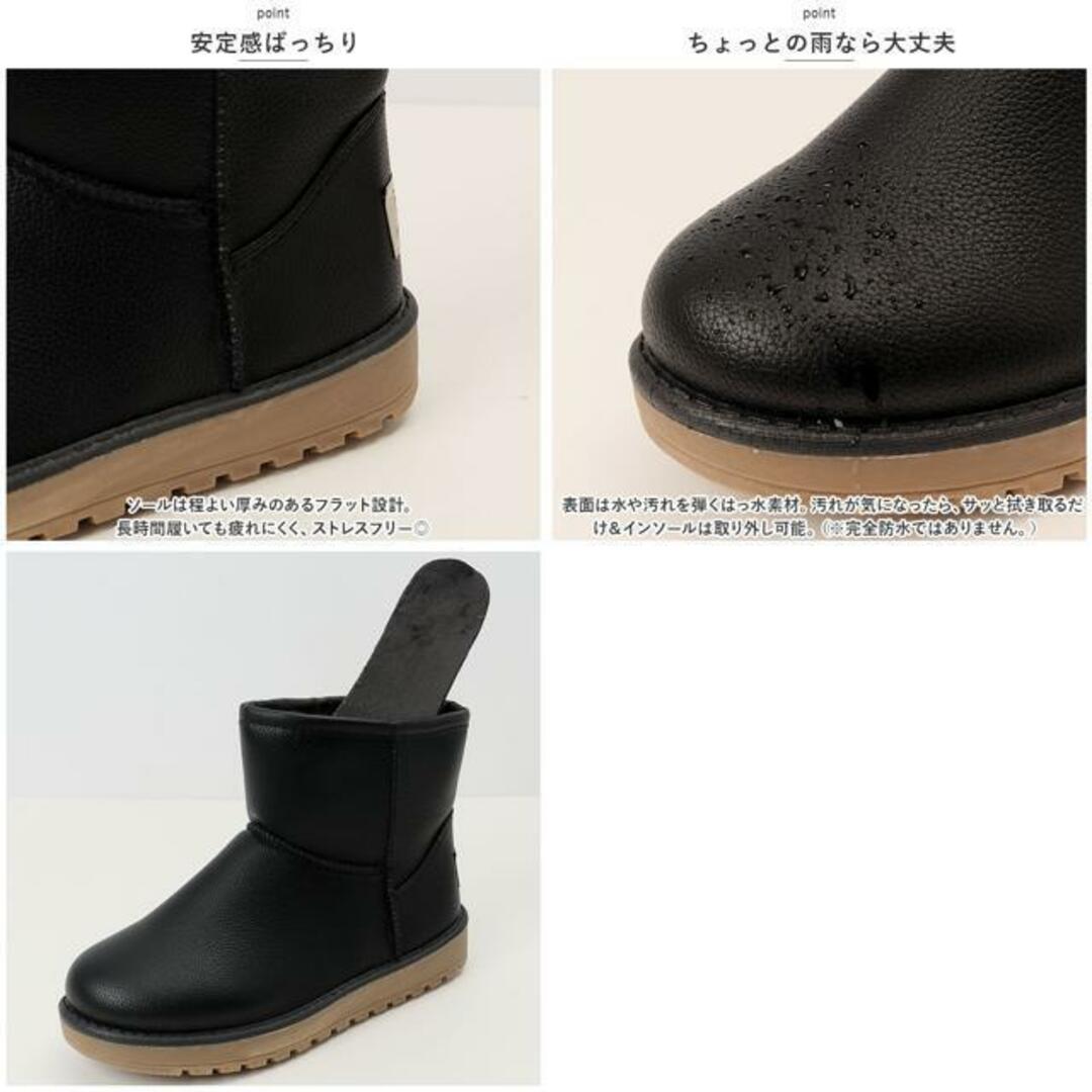 【並行輸入】ムートンブーツ pmy08031 レディースの靴/シューズ(ブーツ)の商品写真