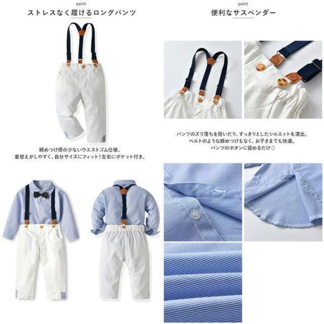 【並行輸入】キッズ ベビー 男の子 フォーマル セットアップ pmyfomasuit24 キッズ/ベビー/マタニティのベビー服(~85cm)(セレモニードレス/スーツ)の商品写真