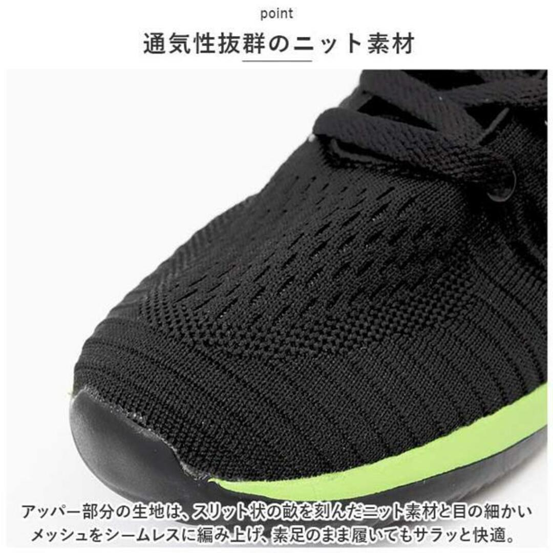 【並行輸入】スニーカー pmysneaker0818 メンズの靴/シューズ(スニーカー)の商品写真