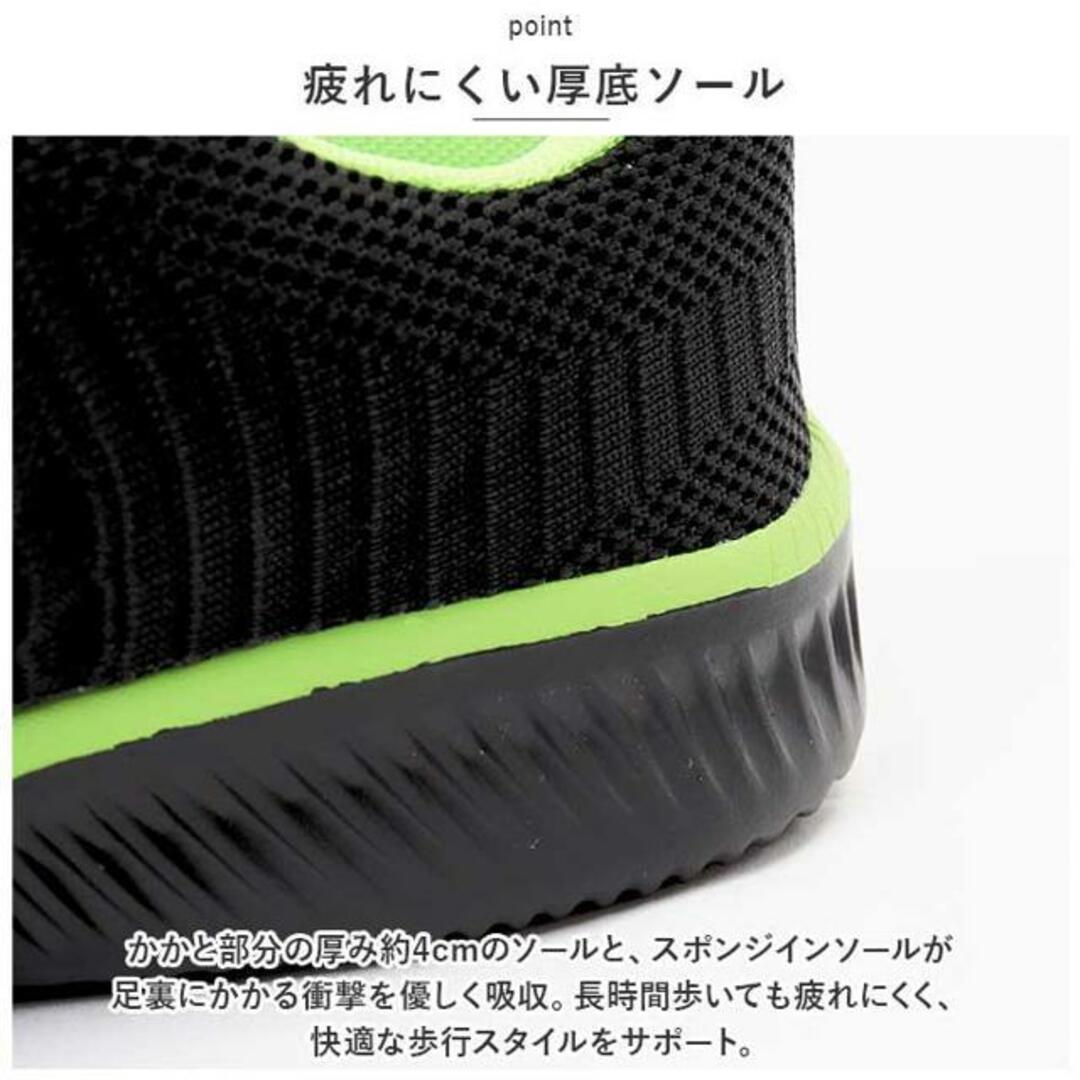 【並行輸入】スニーカー pmysneaker0818 メンズの靴/シューズ(スニーカー)の商品写真