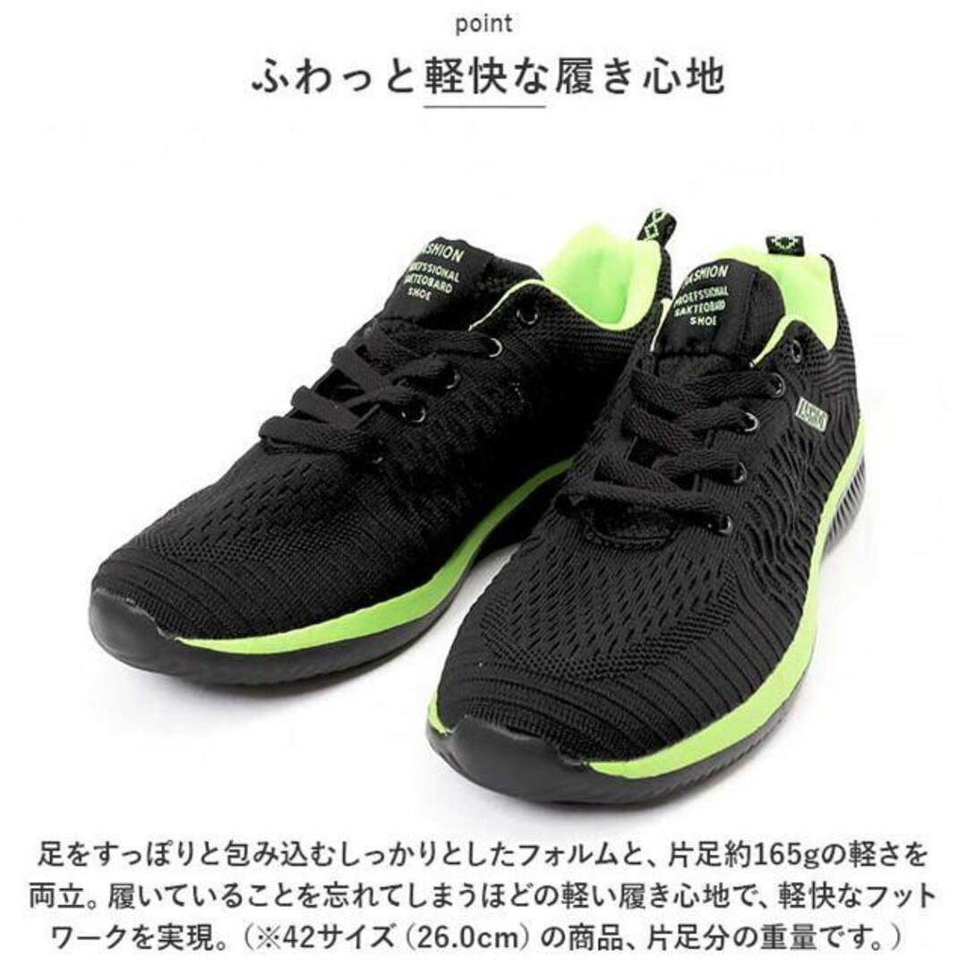 【並行輸入】スニーカー pmysneaker0818 メンズの靴/シューズ(スニーカー)の商品写真