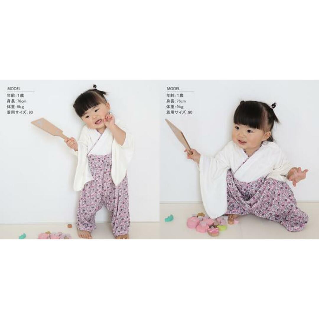 ボトム花柄袴ロンパース60cm- キッズ/ベビー/マタニティのベビー服(~85cm)(ロンパース)の商品写真