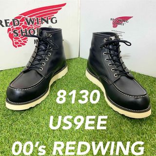 レッドウィング(REDWING)の【安心品質0208】箱付廃盤8130レッドウイングＲＥＤＷＩＮＧブーツUS9EE(ブーツ)