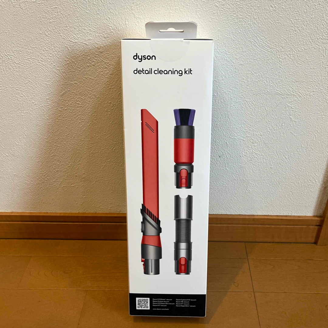 Dyson(ダイソン)の ダイソン Detail Cleaning kit ディテールクリーニングキット スマホ/家電/カメラの生活家電(掃除機)の商品写真