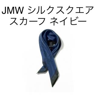 JMW シルクスクエアスカーフ ネイビー(バンダナ/スカーフ)