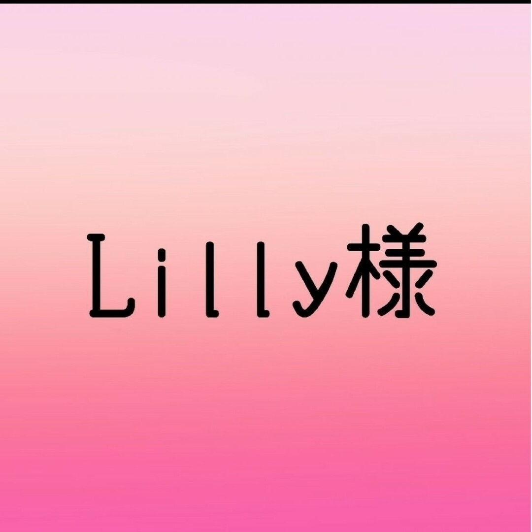 Lilly様 オーダーネイルシール コスメ/美容のネイル(ネイル用品)の商品写真