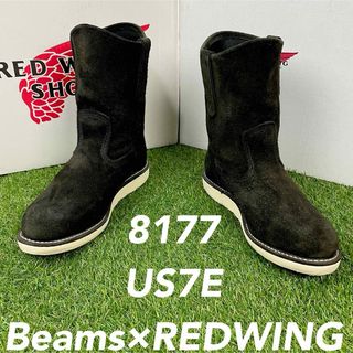 レッドウィング(REDWING)の【安心品質0211】8177ビームス入手難レッドウイングRWブーツ王道送料無料(ブーツ)