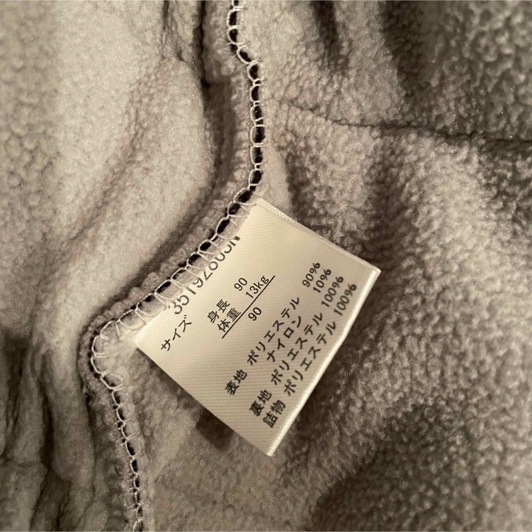 西松屋(ニシマツヤ)のジャンプスーツ バギーオール オールインワン キッズ/ベビー/マタニティのキッズ服男の子用(90cm~)(ジャケット/上着)の商品写真