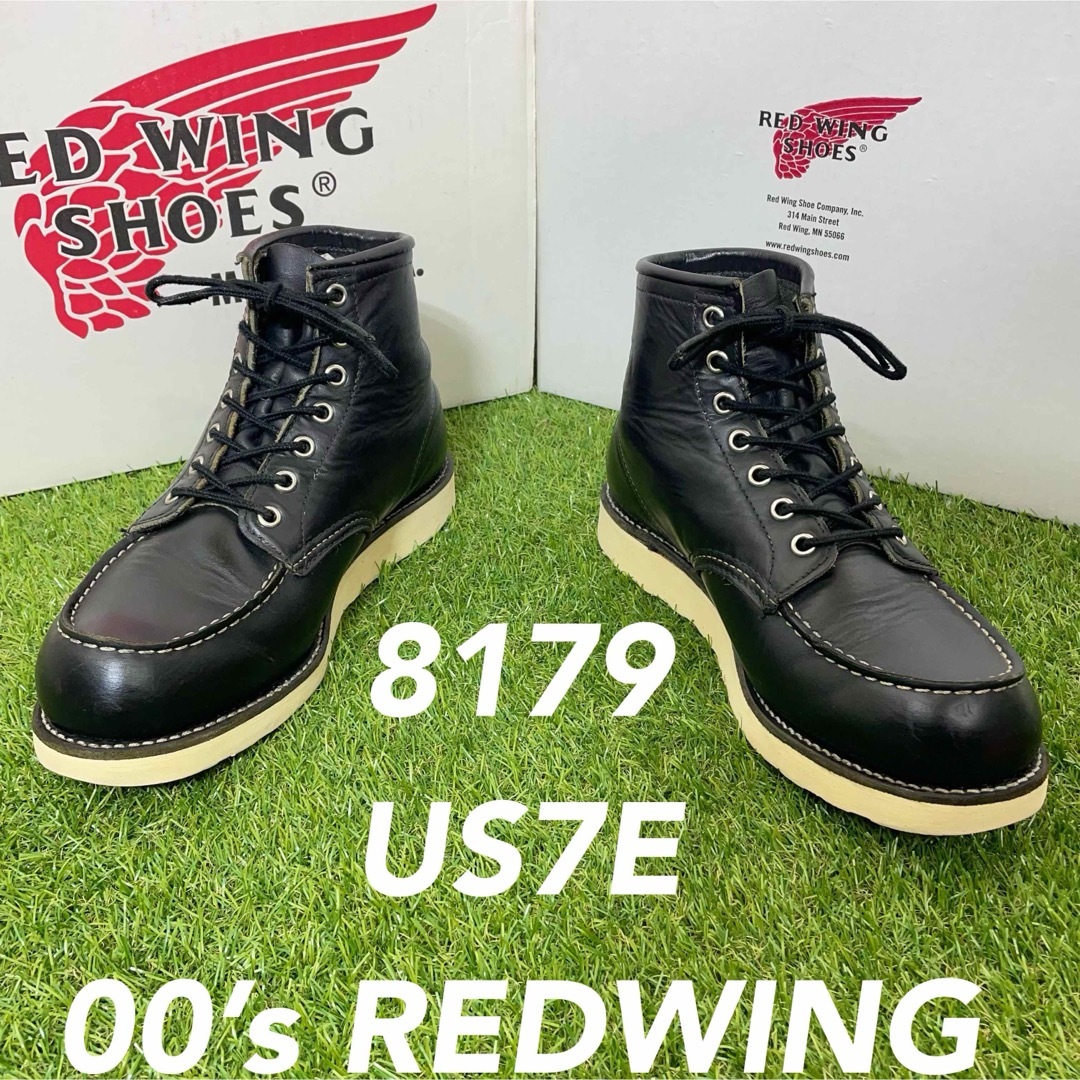 REDWING(レッドウィング)の【安心品質0210】廃盤8179レッドウイングＲＥＤＷＩＮＧブーツ7E送料無料 メンズの靴/シューズ(ブーツ)の商品写真