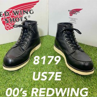 レッドウィング(REDWING)の【安心品質0210】廃盤8179レッドウイングＲＥＤＷＩＮＧブーツ7E送料無料(ブーツ)