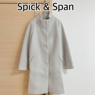 スピックアンドスパン(Spick & Span)のスピックアンドスパン　コート　ベージュ(ロングコート)