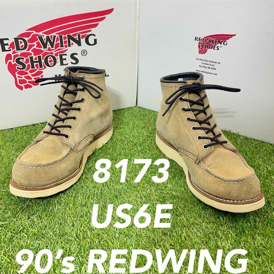 REDWING(レッドウィング)の【安心品質0209】廃盤8173レッドウイング☆ＲＥＤＷＩＮＧブーツ6E送料無料 メンズの靴/シューズ(ブーツ)の商品写真