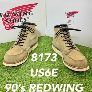 レッドウィング(REDWING)の【安心品質0209】廃盤8173レッドウイング☆ＲＥＤＷＩＮＧブーツ6E送料無料(ブーツ)