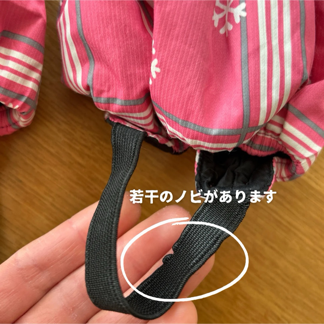 まさ様専用ページ キッズ/ベビー/マタニティのこども用ファッション小物(手袋)の商品写真