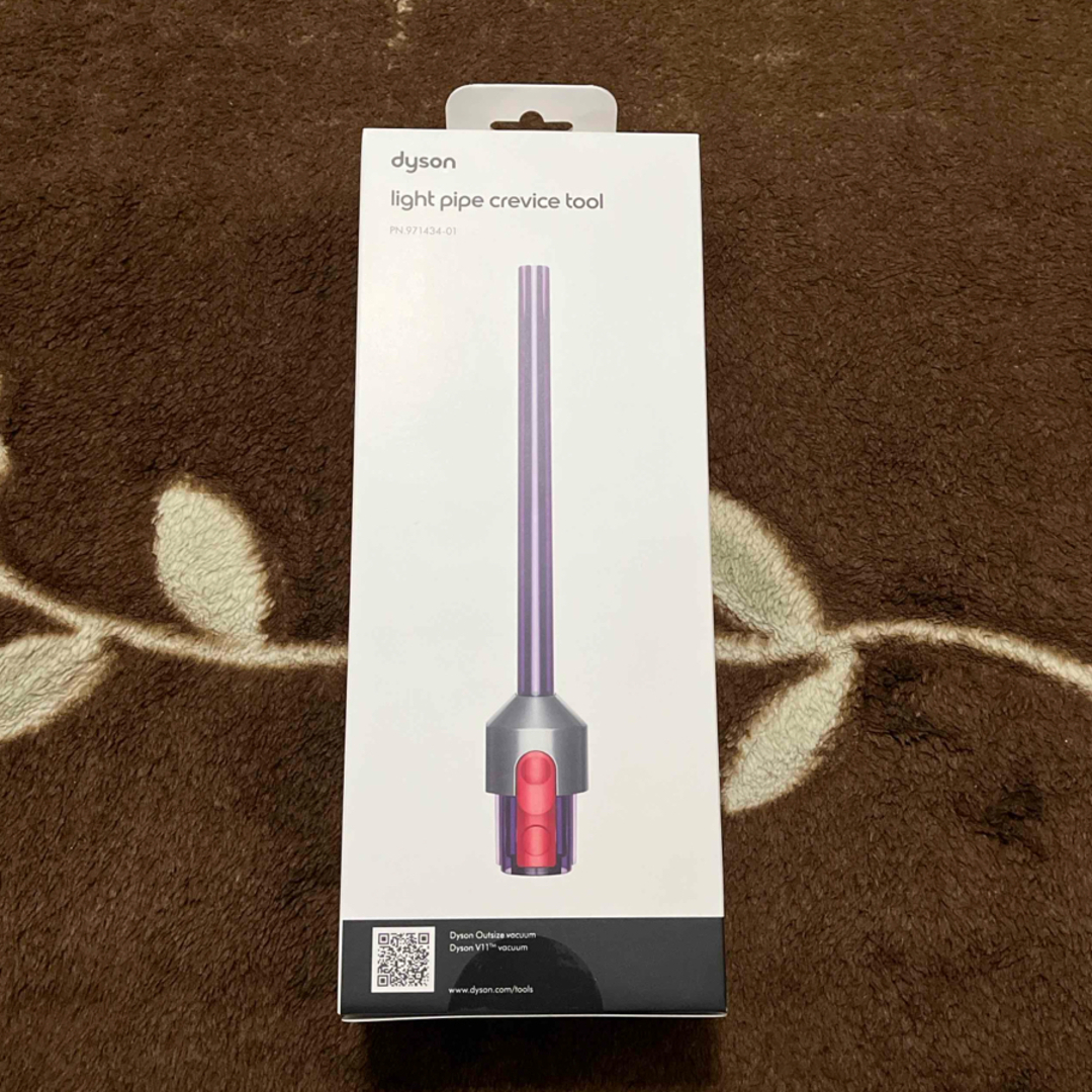 Dyson(ダイソン)の【新品未開封】dyson 純正 LED隙間ノズル スマホ/家電/カメラの生活家電(掃除機)の商品写真