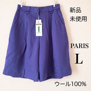 パリスゴルフ(Paris Golf)の【新品未使用】PARIS キュロット 日本製 ゴルフウェア 定価22000円 L(ウエア)