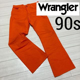 ラングラー(Wrangler)の90s■Wrangler ヴイエフジャパン■カラーデニム フレアー ブーツカット(デニム/ジーンズ)