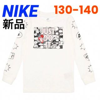 ナイキ(NIKE)の新品 NIKE 130-140cm 長袖Tシャツ ロンT ロングスリーブ 白(Tシャツ/カットソー)