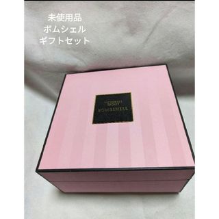 ヴィクトリアズシークレット(Victoria's Secret)のヴィクトリアシークレットボムシェルギフトセット(香水(女性用))