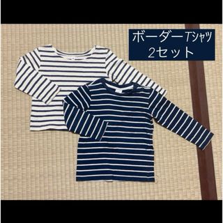 エイチアンドエム(H&M)のボーダーTシャツ　2枚セット(Ｔシャツ)