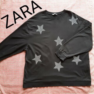 ザラ(ZARA)のZARA ザラ メンズ トレーナー 黒 ブラック 星 スター スタッズ(スウェット)