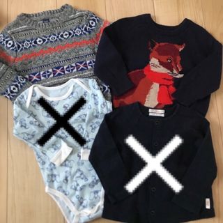 ベビーギャップ(babyGAP)の〈80cm〜90cm〉セーター・カーディガン(カーディガン/ボレロ)