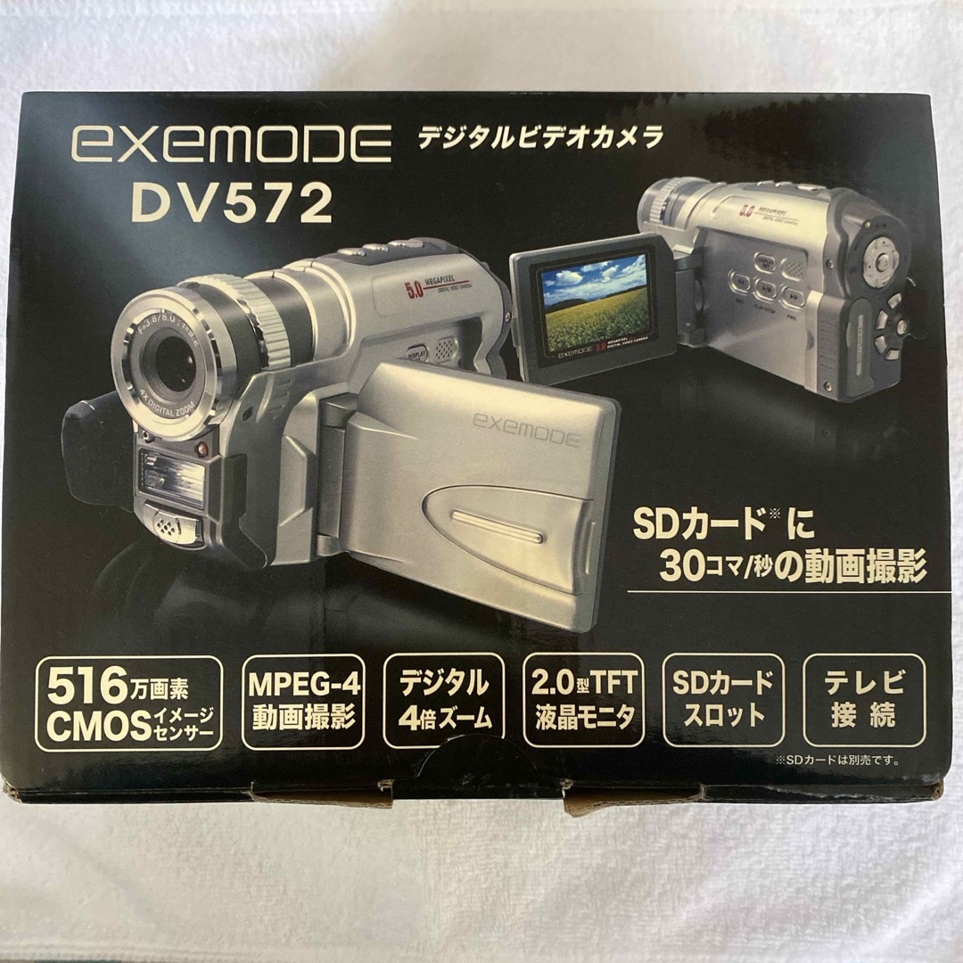 EXEMODE/エグゼモード DV5７２デジタルビデオカメラ スマホ/家電/カメラのカメラ(ビデオカメラ)の商品写真
