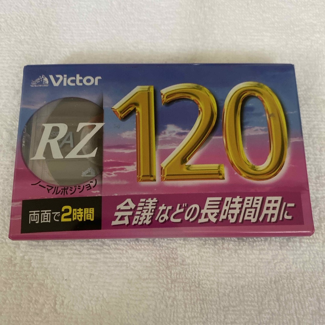 Victor(ビクター)のカセットテープ スマホ/家電/カメラのオーディオ機器(その他)の商品写真