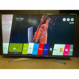 エルジーエレクトロニクス デジタル テレビの通販 99点 | LG