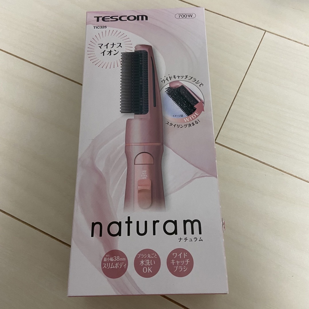 TESCOM(テスコム)の箱無し TESCOM TIC325 カールドライヤー スマホ/家電/カメラの美容/健康(ドライヤー)の商品写真