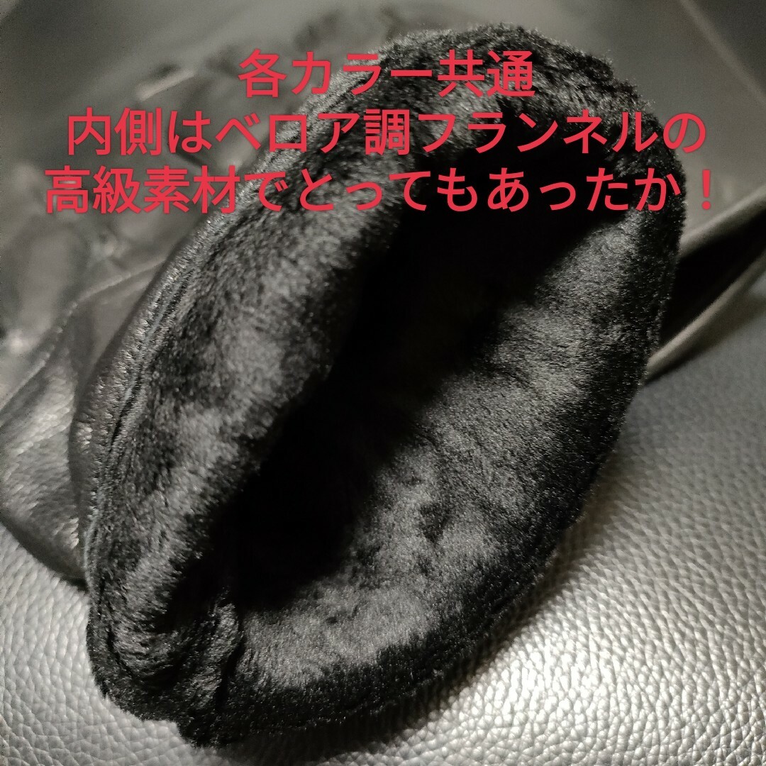 訳あり現品限り【本日限定値下げ】4888→1600高級ラム革レディース手袋茶M レディースのファッション小物(手袋)の商品写真