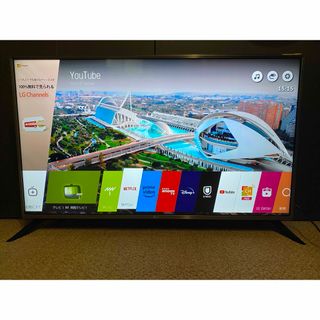 エルジーエレクトロニクス 液晶 テレビの通販 100点以上 | LG
