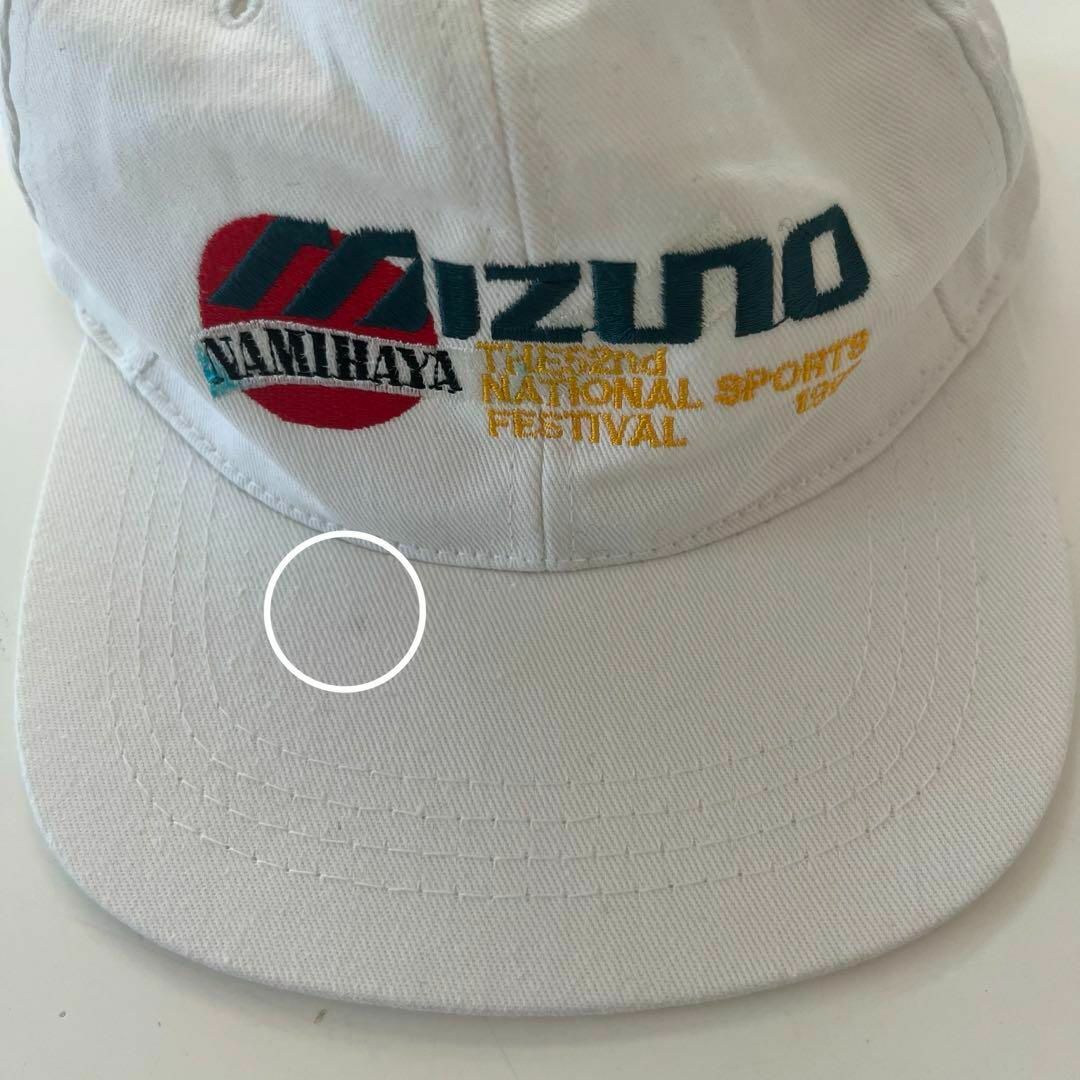 MIZUNO(ミズノ)のレア MIZUNO NAMIHAYA キャップ 帽子 刺繍 レトロ メンズの帽子(キャップ)の商品写真