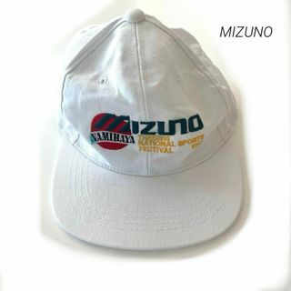 ミズノ(MIZUNO)のレア MIZUNO NAMIHAYA キャップ 帽子 刺繍 レトロ(キャップ)