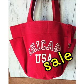 スウェット リメイクトート ショルダー 丸底 chicago ハンドメイド(バッグ)