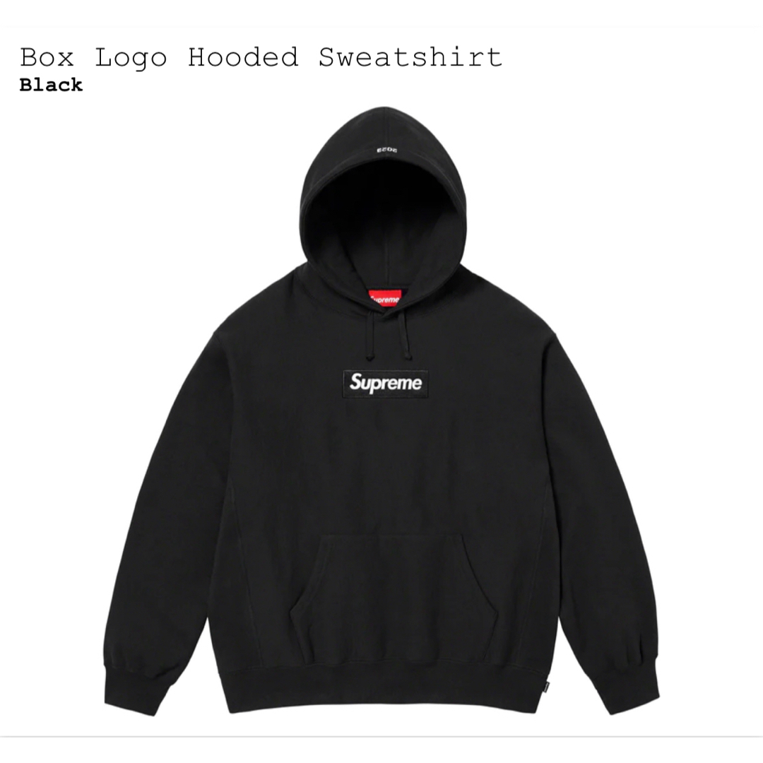 状態M Supreme Box Logo Hooded Sweatshirt