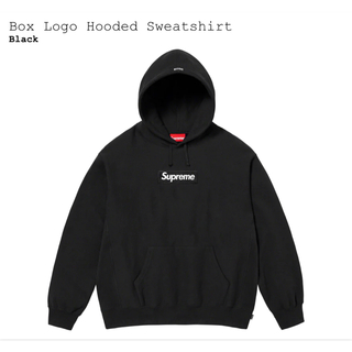 シュプリーム(Supreme)のSupreme Box Logo Hooded Sweatshirt ブラックM(パーカー)