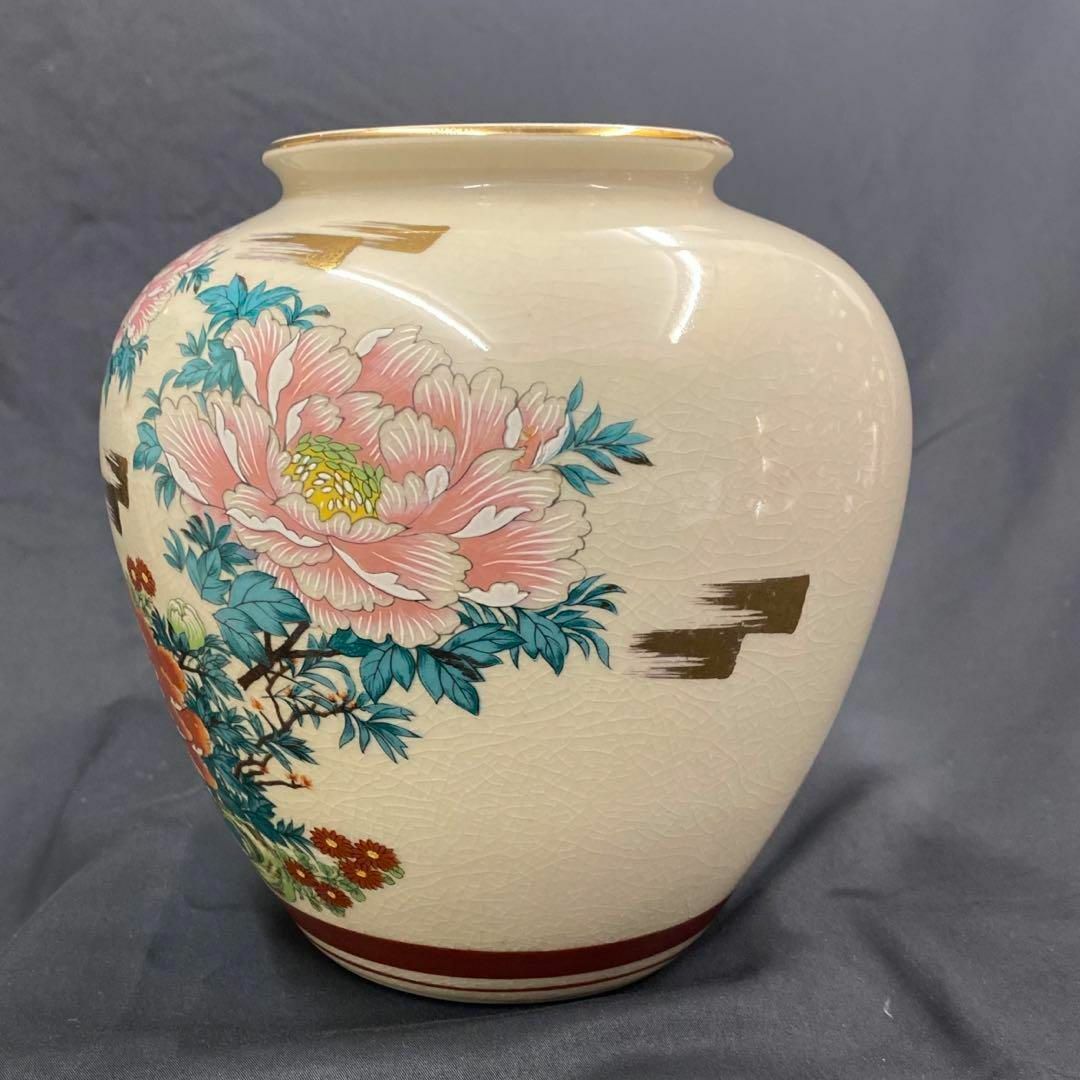 1328 極美品 九谷焼 久谷美泉 壺 花瓶  つぼ 花びん フラワーベース インテリア/住まい/日用品のインテリア小物(花瓶)の商品写真