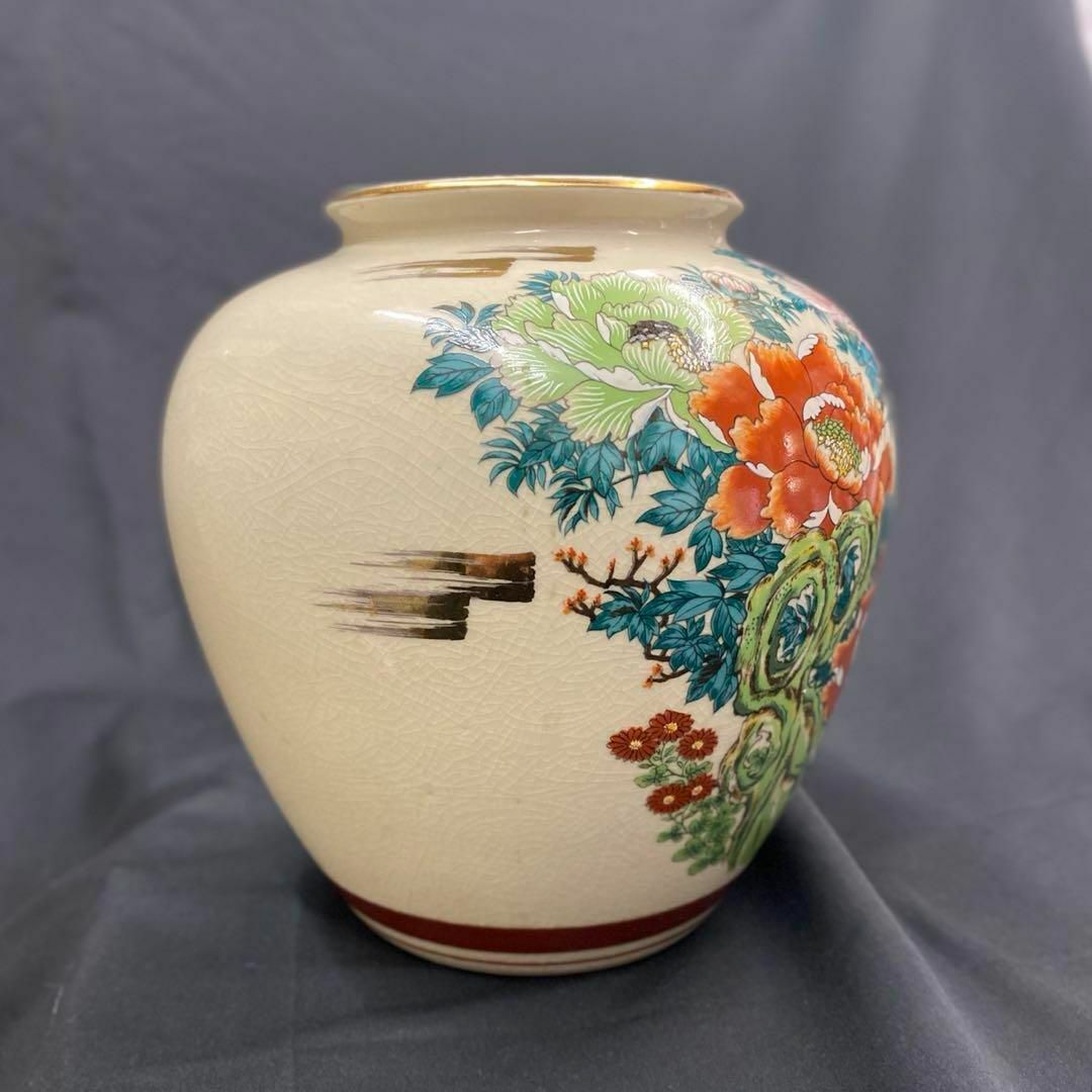 1328 極美品 九谷焼 久谷美泉 壺 花瓶 つぼ 花びん フラワー 1328 極美品 九谷焼 久谷美泉 壺 花瓶 つぼ 花びん フラワー