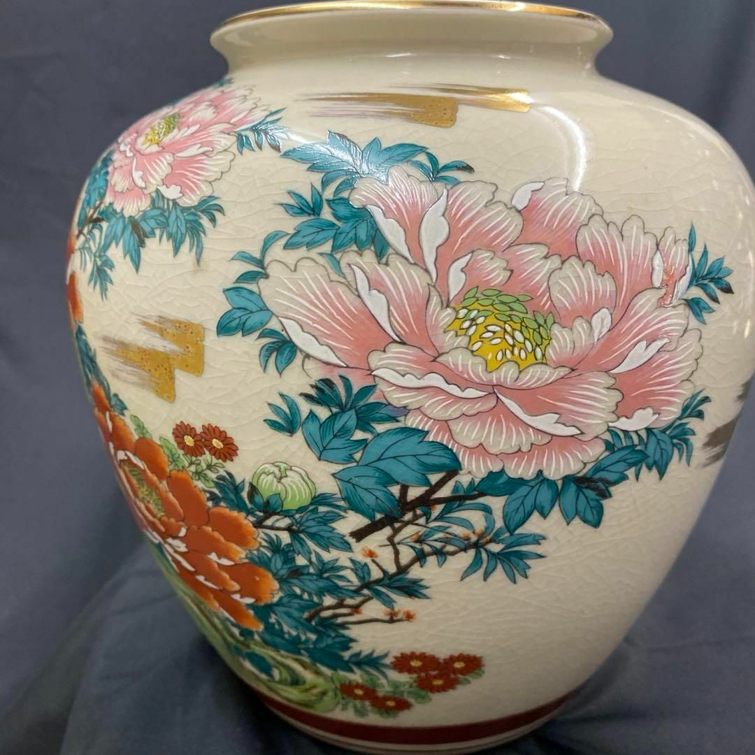 1328 極美品 九谷焼 久谷美泉 壺 花瓶  つぼ 花びん フラワーベース インテリア/住まい/日用品のインテリア小物(花瓶)の商品写真