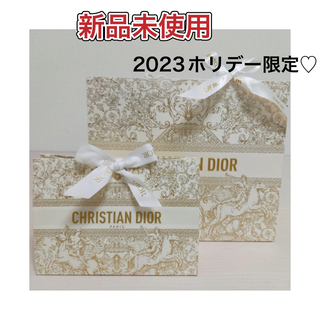 クリスチャンディオール(Christian Dior)の【既発送可】ディオール Dior ショッパー ホリデー限定 クリスマス 2023(ショップ袋)