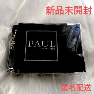 アテニア(Attenir)のアテニア Attenir × PAUL ショッピングバッグ エコバッグ(エコバッグ)