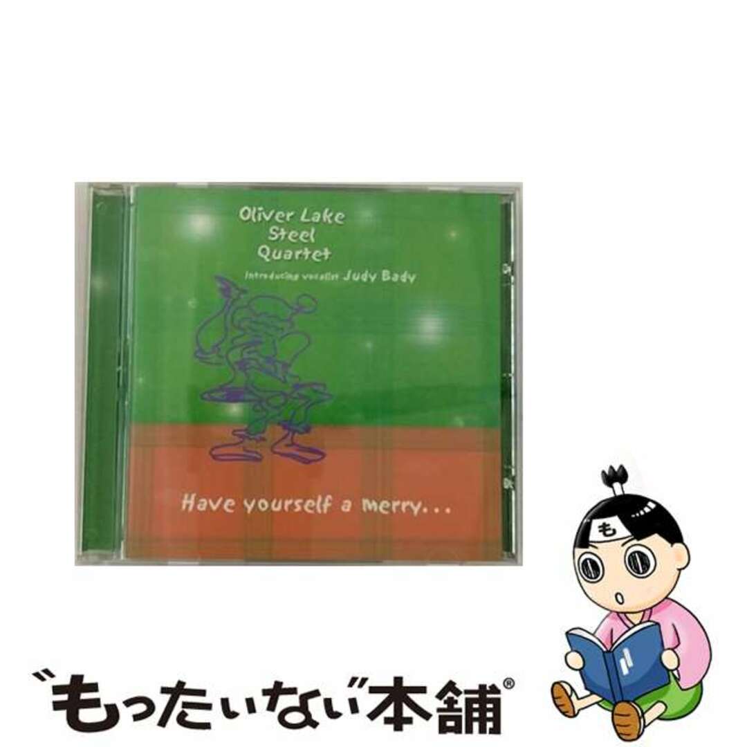 半額以下で買えるクーポン特集 Oliver 【中古】 Lake Merry A Yourself Have / ジャズ