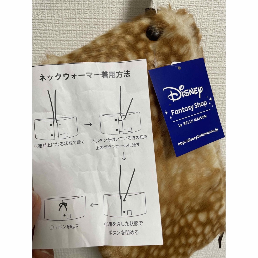 Disney(ディズニー)のバンビ　ティペット レディースのファッション小物(マフラー/ショール)の商品写真