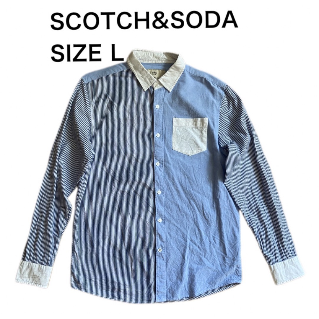 SCOTCH & SODA(スコッチアンドソーダ)のSCOTCH&SODA スコッチ&ソーダ 長袖 シャツ ストライプ 切替 L メンズのトップス(シャツ)の商品写真