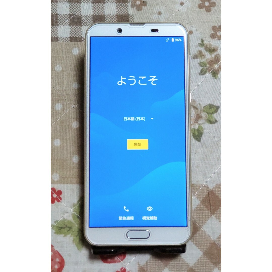 新品・未使用】AQUOS sense2 SH-M08 アッシュイエロースマートフォン