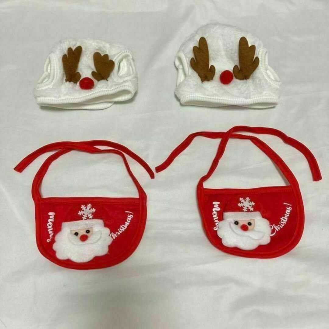 クリスマス　トナカイ　帽子　スタイセット　サンタ　コスチューム　犬服　ペット その他のペット用品(犬)の商品写真