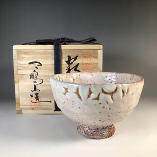 ラ２２４　茶碗　『萩焼』『天鵬山　廣瀬淡雅造』　抹茶碗　共箱　茶道具(陶芸)