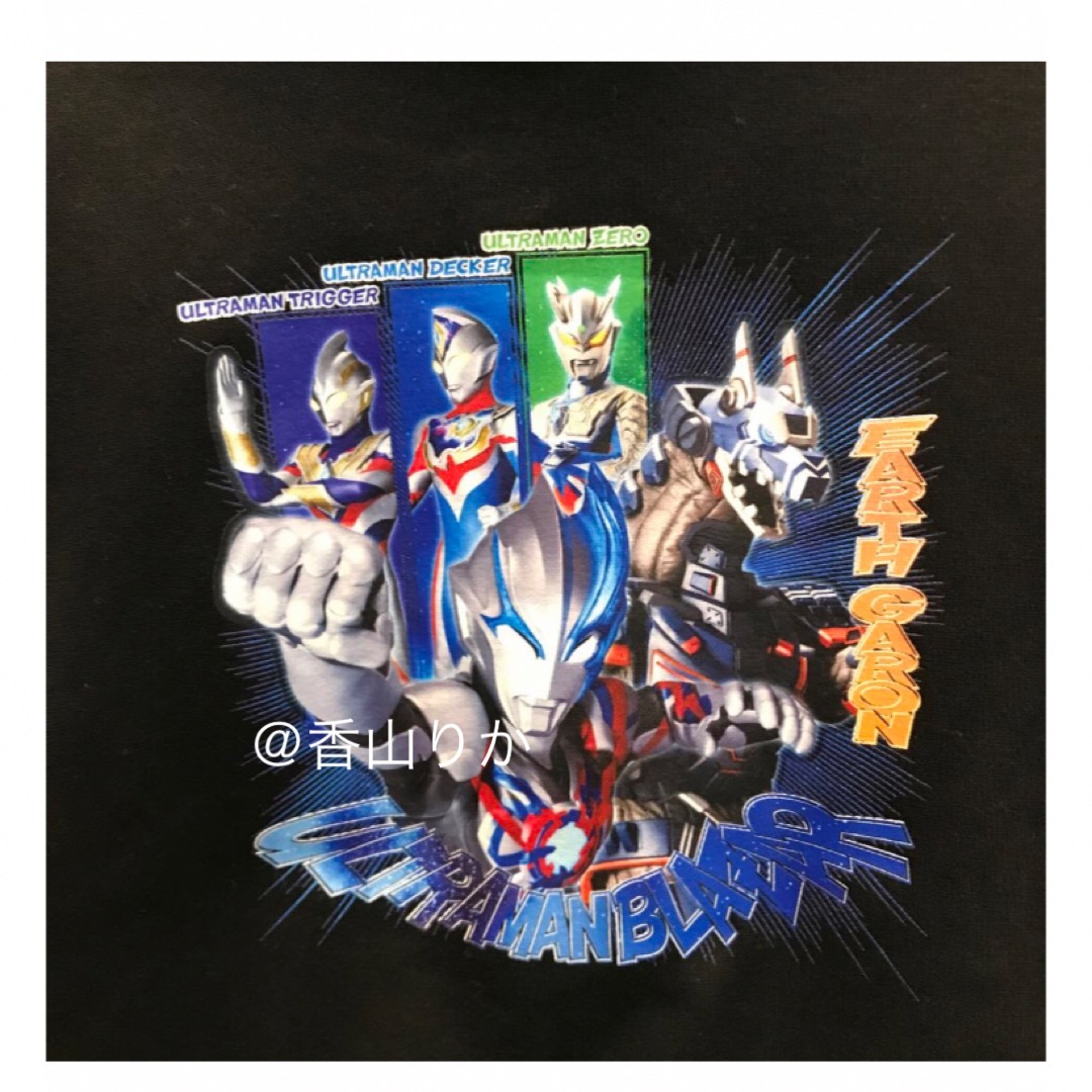 BANDAI(バンダイ)のウルトラマンブレーザー トレーナー 裏起毛 110 新品 キッズ/ベビー/マタニティのキッズ服男の子用(90cm~)(Tシャツ/カットソー)の商品写真