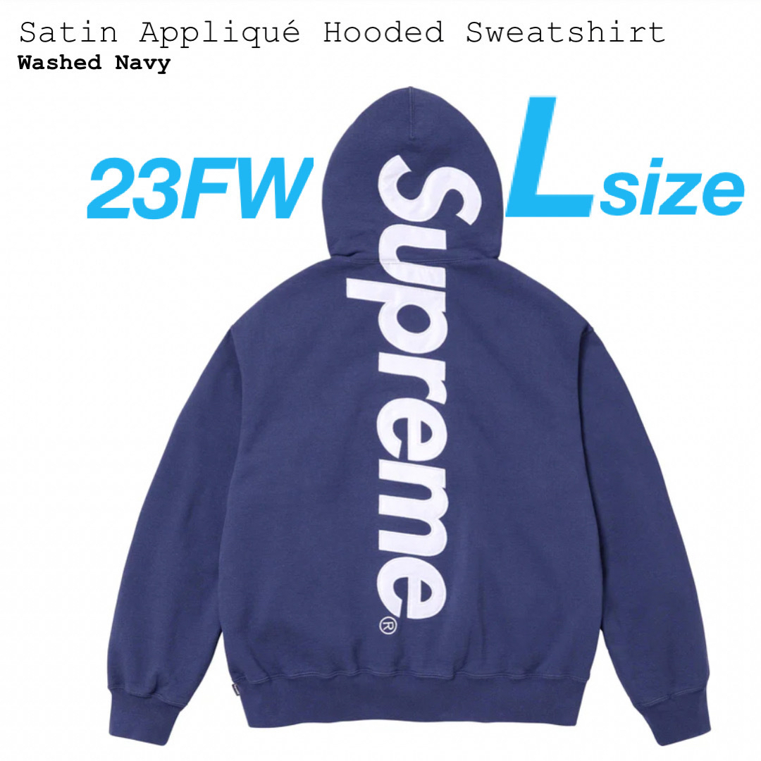 Supreme Satin Appliqué Hooded Sweatshirtsupremeboxlogo